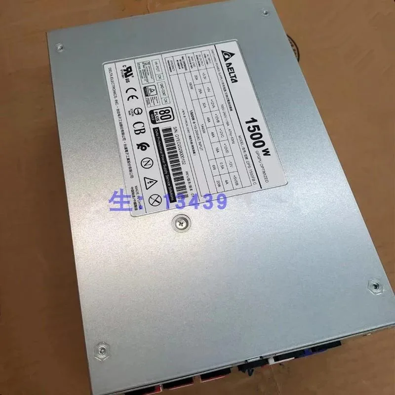 KHACHIMO KHACHIMO DPS-1500FB C 1500W 80 Plus Gold power supply — product photo