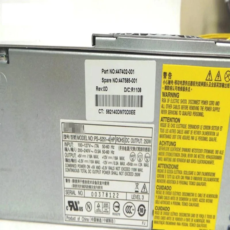 KHACHIMO KHACHIMO Pro DX7400 250W Power Supply — product photo