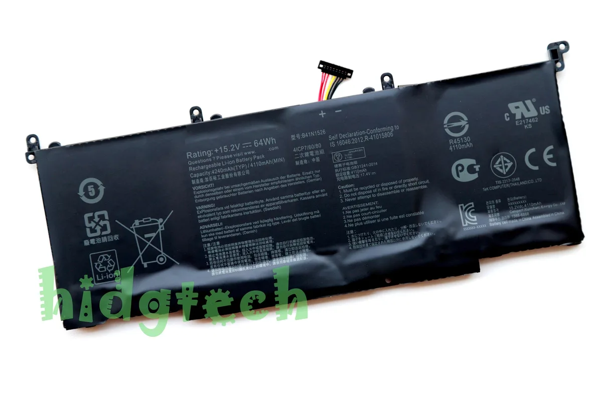 Beisite Beisite B41N1526 15.2V 64Wh laptop battery — product photo