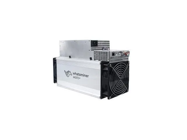 TROUVER TROUVER Whatsminer M30s+ 98T 3400W PSU Included — product photo
