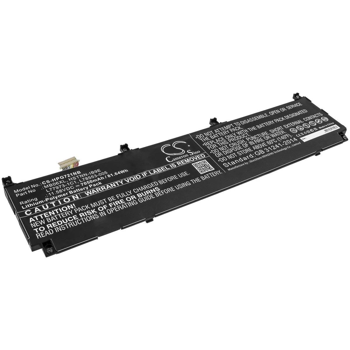 Cameron &amp; Co Cameron &amp; Co DS-CS-HPG721NB laptop battery 7.05 Ah Li-Polymer Black — product photo
