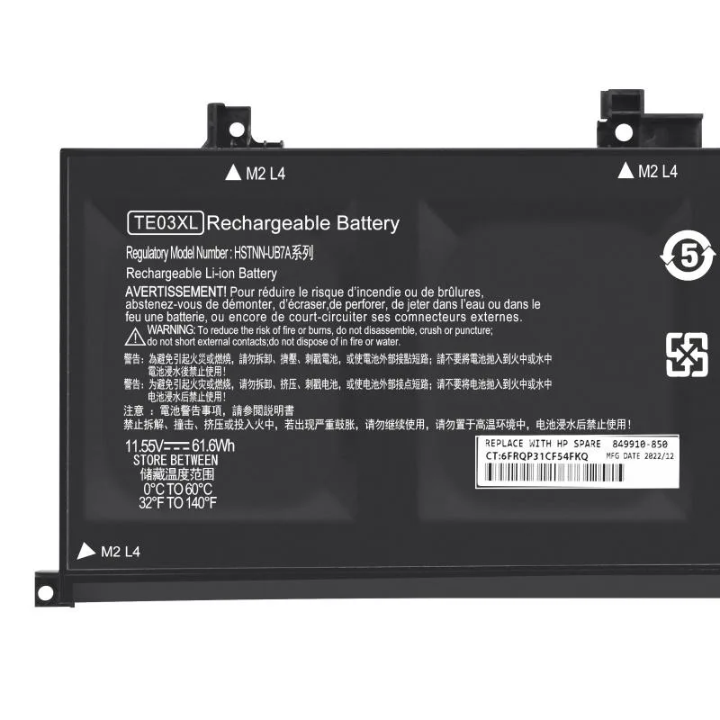 POWER-FENG POWER-FENG TE03XL 61.6Wh 11.55V laptop battery — product photo