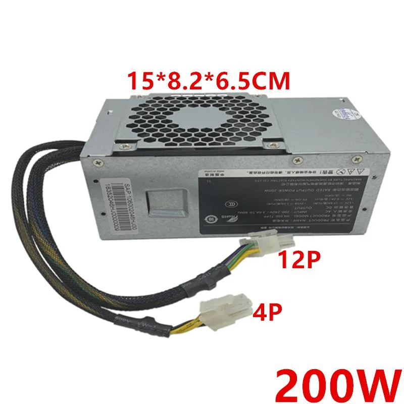 godream godream 12Pin 200W Switching Power Supply ATX 30TFX — product photo