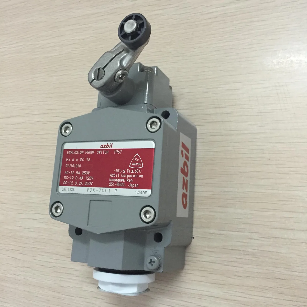 YAMATAKE YAMATAKE 1LX7001-R Limit Switch electrician tool — product photo