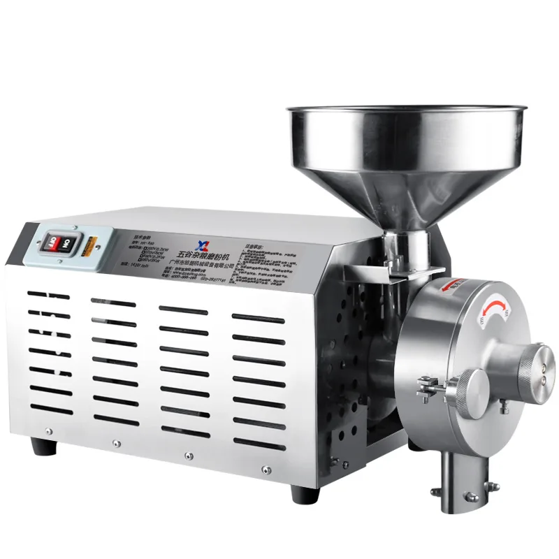 HNZXIB HNZXIB HK-860W laboratory pulverizer 2.2 kW 220 V 1420 r/min 20-200 mesh 20-50 kg/h 61×30×45 cm 63 kg — product photo