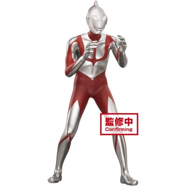 Banpresto Banpresto 19317 Fake Ultraman action figure 7.1 inches — product photo
