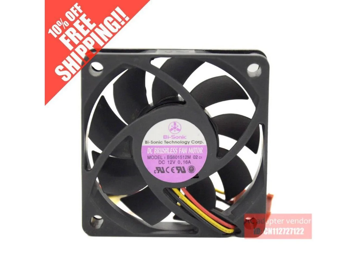 Fans Fans 6015 12V .16A 3-wire case fan — product photo