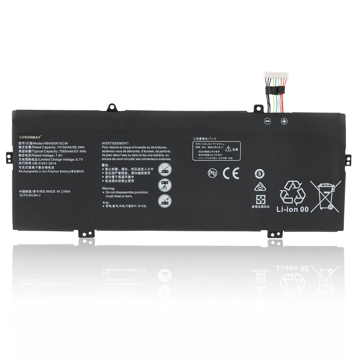 KingSener KingSener HB4593R1ECW 7.6V 7565mAh 57.4WH laptop battery — product photo