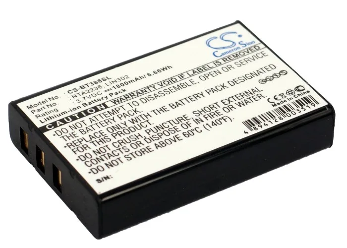 CameronSino CameronSino DS-CS-BT388SL 1800mAh GPS Battery — product photo