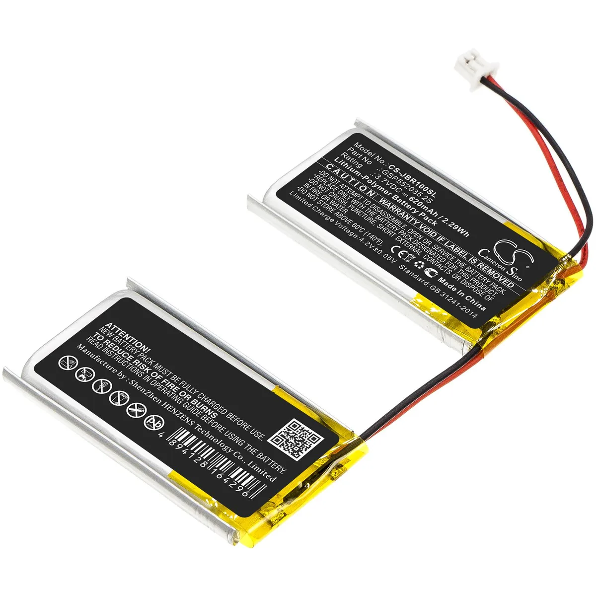 Cameron &amp; Co Cameron &amp; Co DS-CS-JBR100SL laptop battery 3.7V 620mAh 2.29Wh Li-Polymer black — product photo