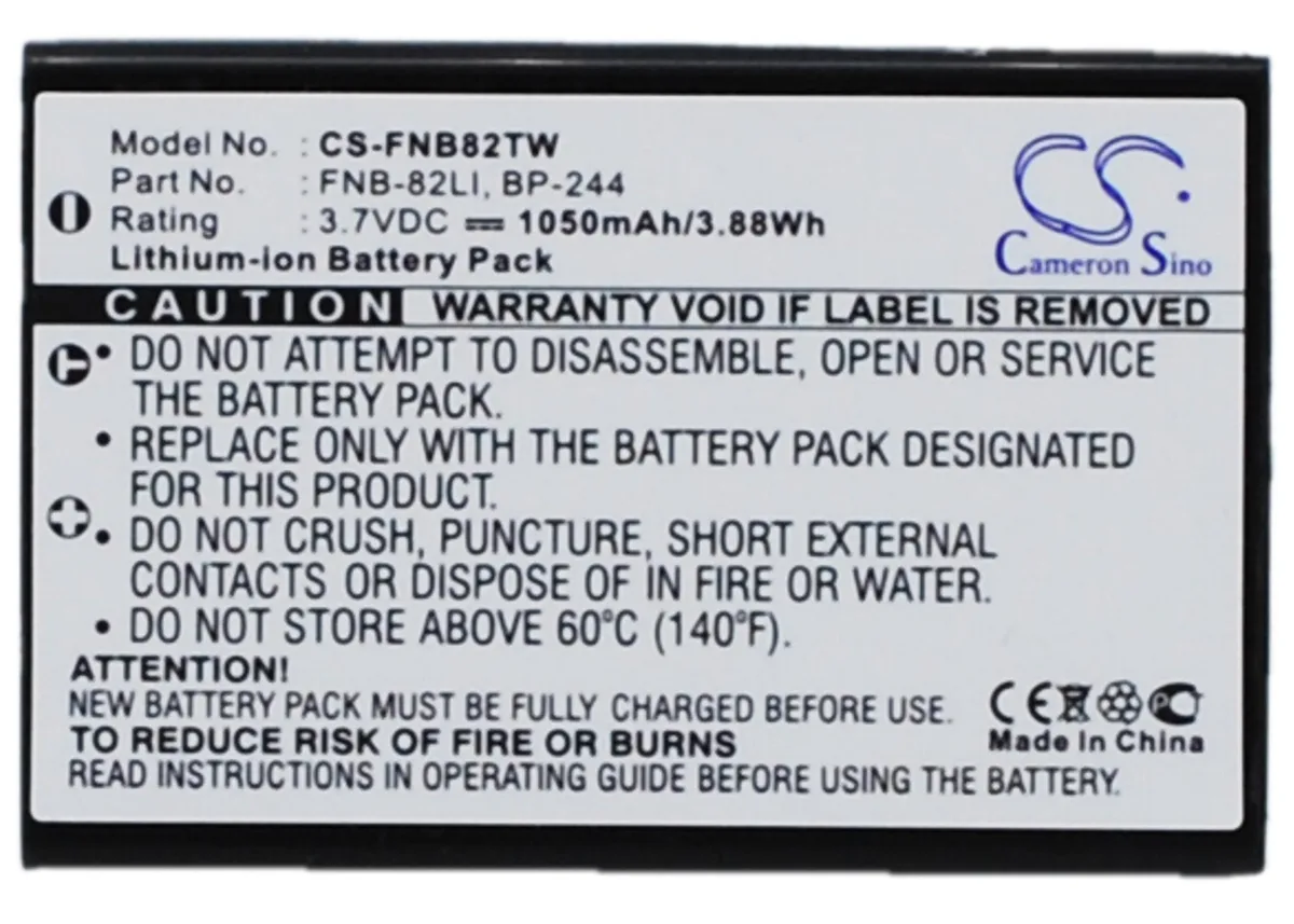 Estry Estry VX-2E Standard Battery 1000mAh 3.7V — product photo