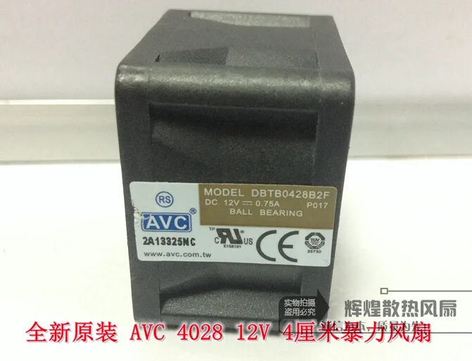 OEM Industries OEM Industries DBTB0428B2F 40mm 12V 0.75A 4-pin PWM ball-bearing fan — product photo