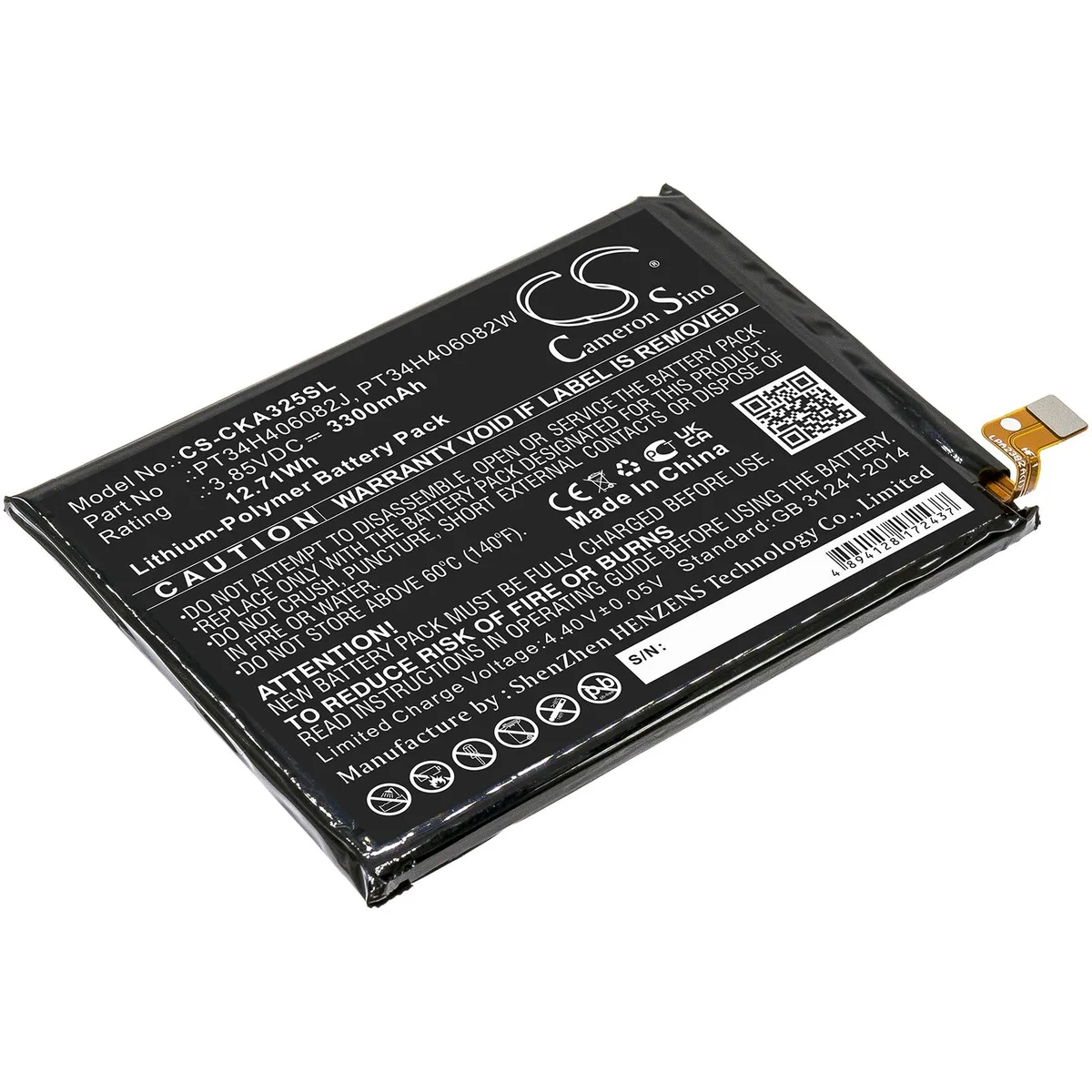 Cameron &amp; Co Cameron &amp; Co DS-CS-CKA325SL cell phone battery 3.85V 3300mAh Li-Polymer — product photo