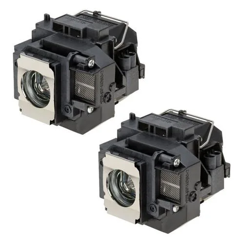 Two new DLP replacement lamps in silver housings