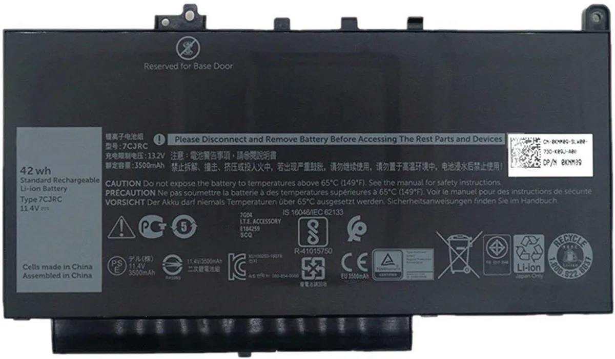 NShi NShi 7CJRC Laptop Battery 11.4V 42Wh Dell Latitude 12 E7270 E7470 — product photo