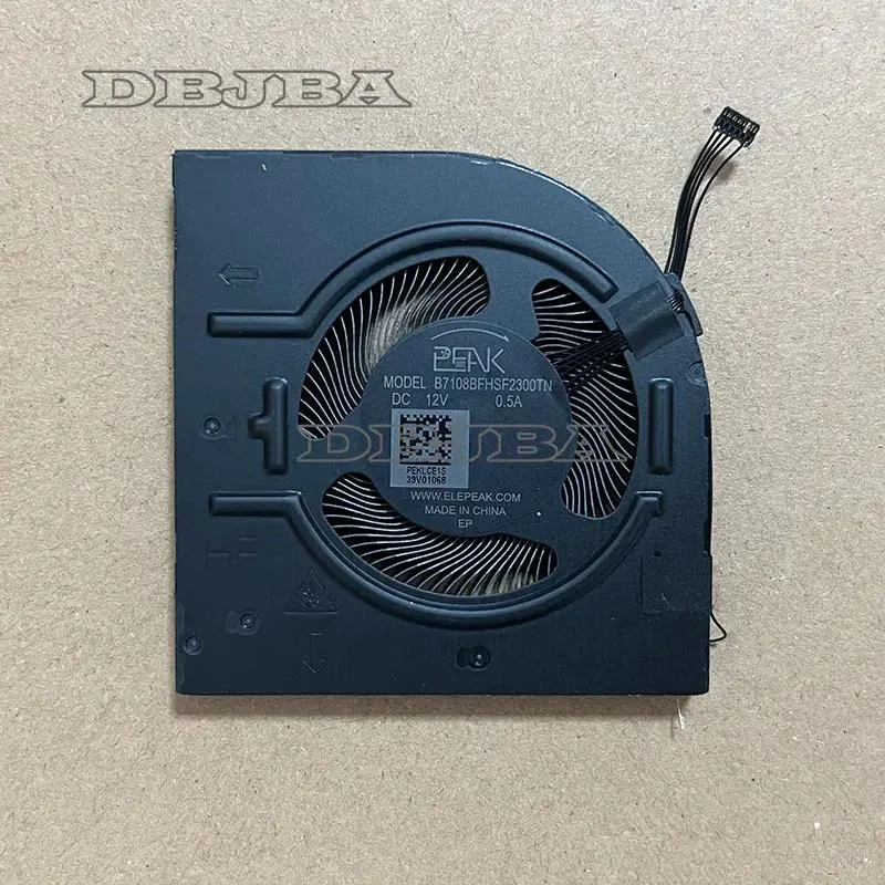 Black rectangular laptop cooling fan with central rotor and wire connector