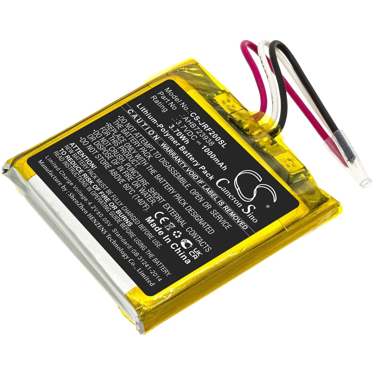 Estry Estry standard battery 1000mAh 3.7V for Solemate HFS200 AHB723938 — product photo
