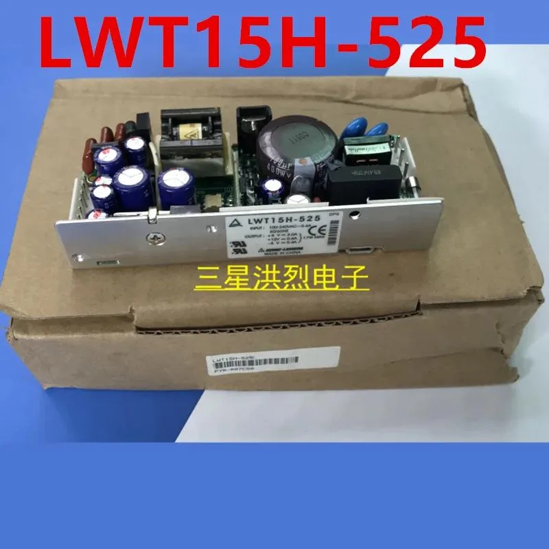 KHACHIMO KHACHIMO 17W Power Supply for NEMIC-LAMBDA LWT15H-525 — product photo