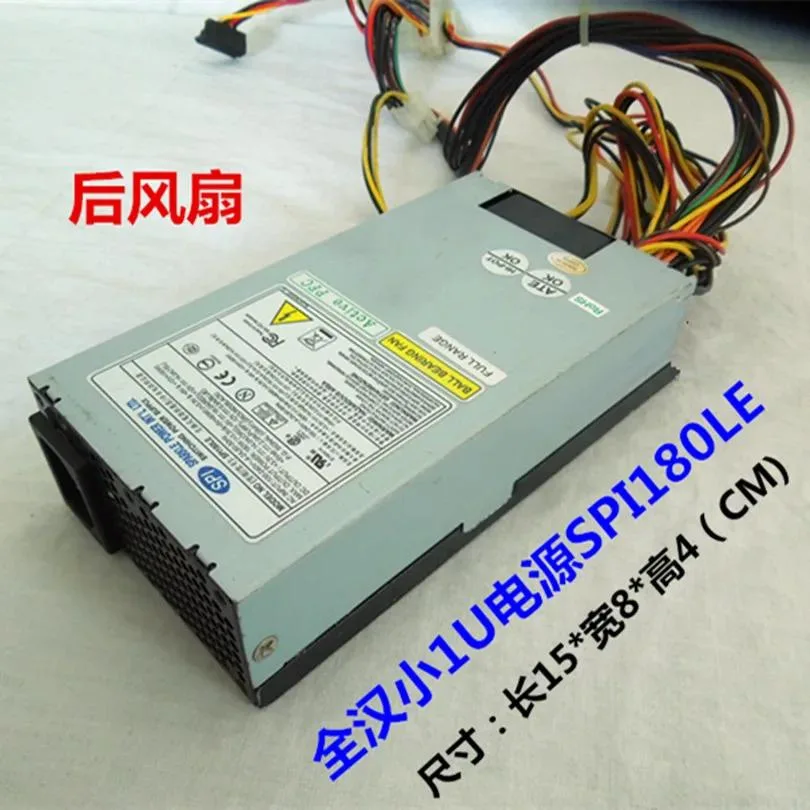Supersuperuncle Supersuperuncle SPI180LE 180W 1U server power supply — product photo
