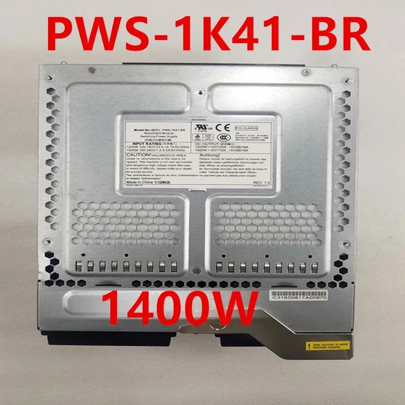KHACHIMO KHACHIMO PWS-1K41-BR 1400W ATX power supply — product photo