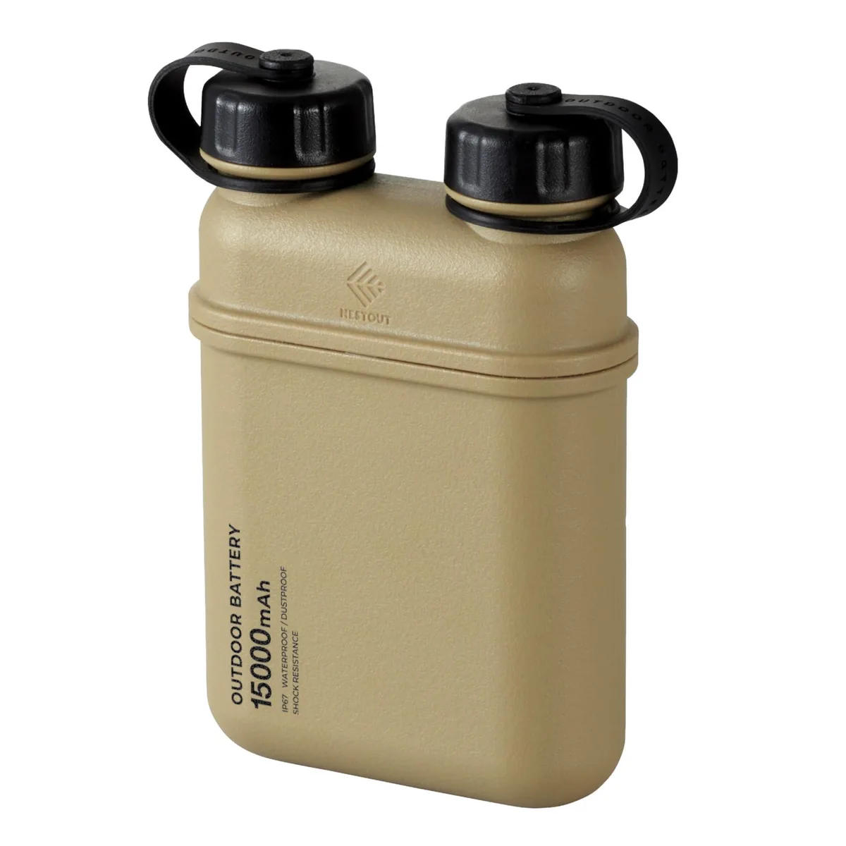  ELECOM DE-NEST15000A 15000mAh power bank Beige — product photo