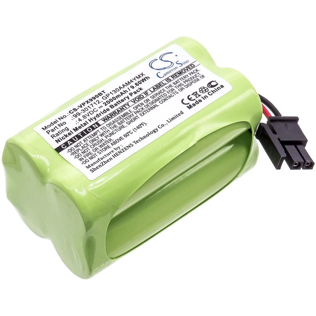 Estry Estry 2000mAh 4.8V Ni-MH Battery for Visonic PowerMax 99-301712 — product photo