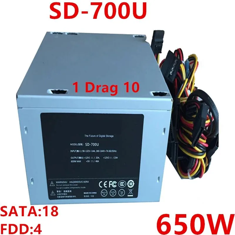 KHACHIMO KHACHIMO 650W ATX Power Supply SD-700U SD-600U SD-500U — product photo