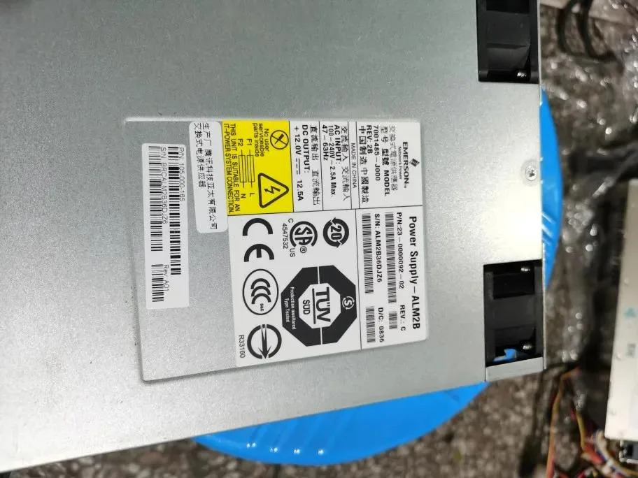 KHACHIMO KHACHIMO TDPS-150BB Power Supply — product photo