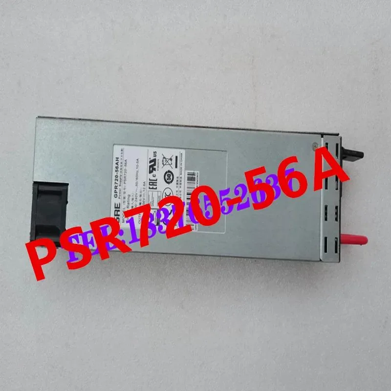 Rectangular ATX power supply unit with matte black metal casing and cooling fan grille