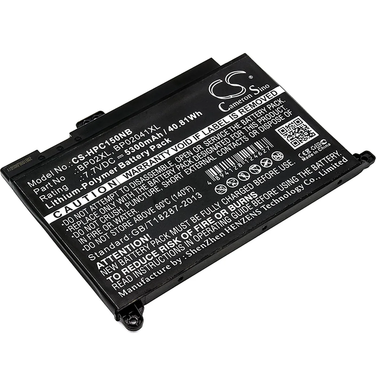 Cameron &amp; Co Cameron &amp; Co DS-CS-HPC150NB laptop battery 5.3 Ah — product photo