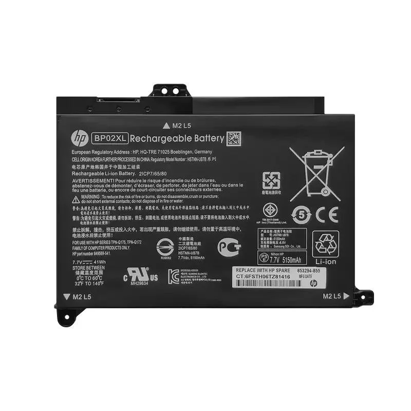 TAURKENAM TAURKENAM BP02XL 7.7V 41Wh laptop battery — product photo