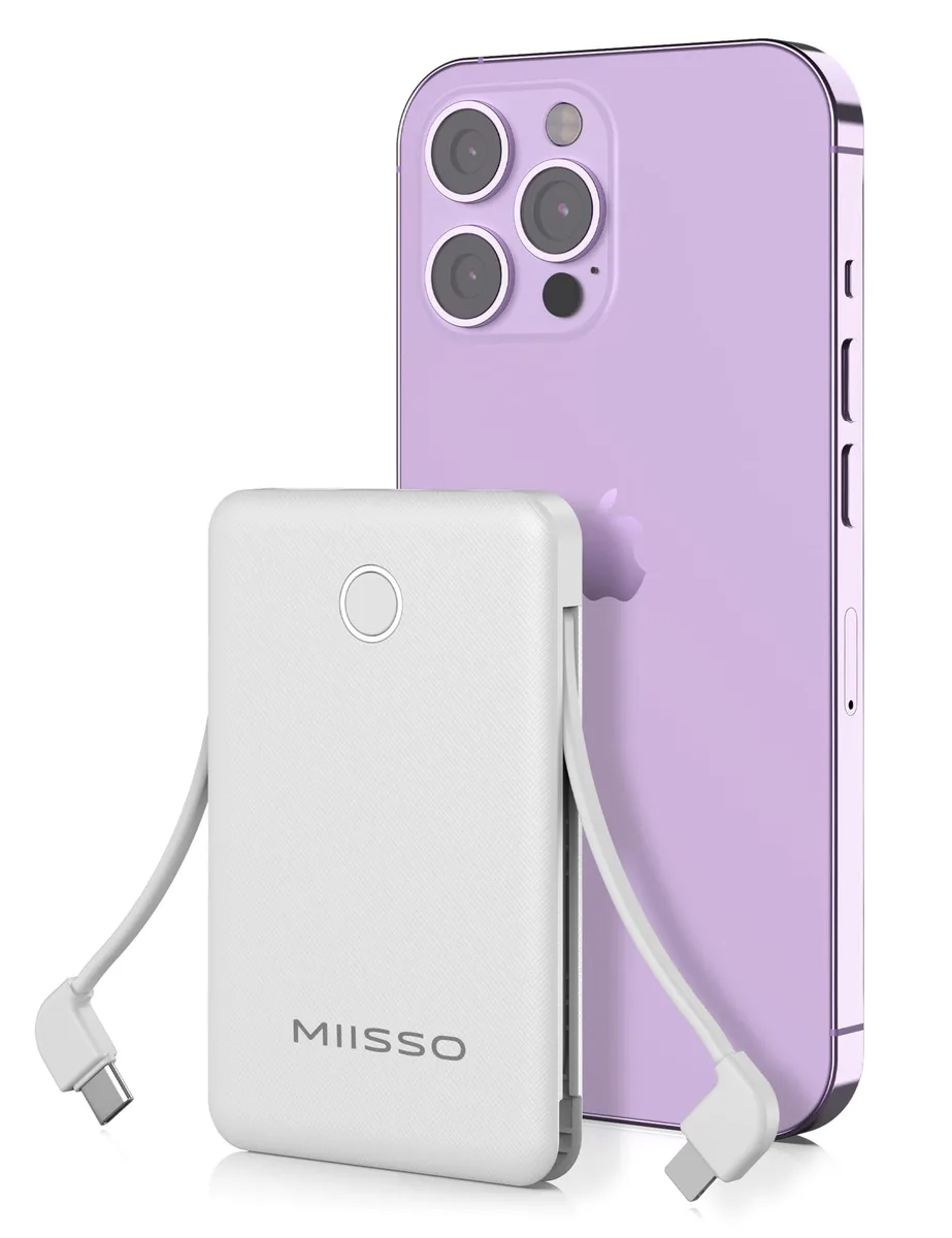 White credit-card-size power bank with built-in cables