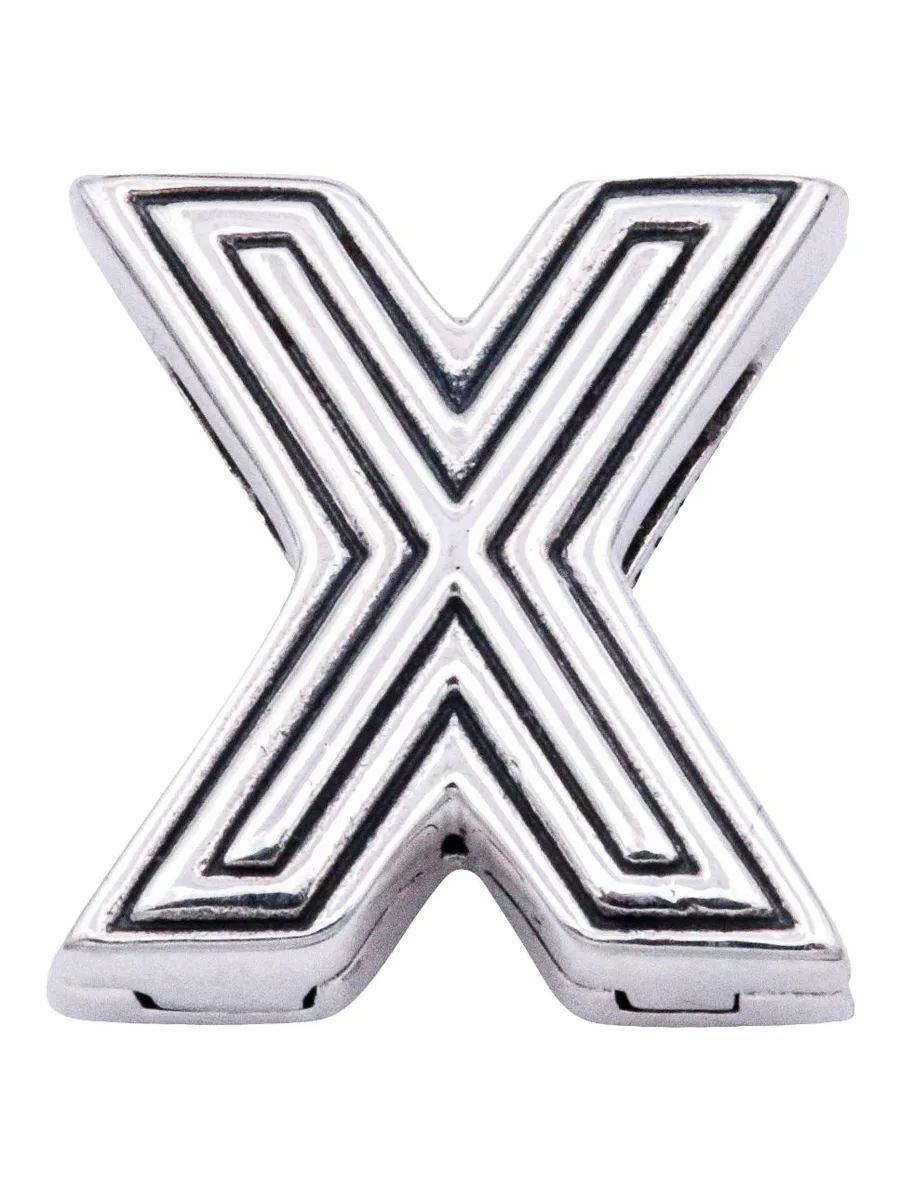 Sterling silver letter X clip charm with polished and lined sides