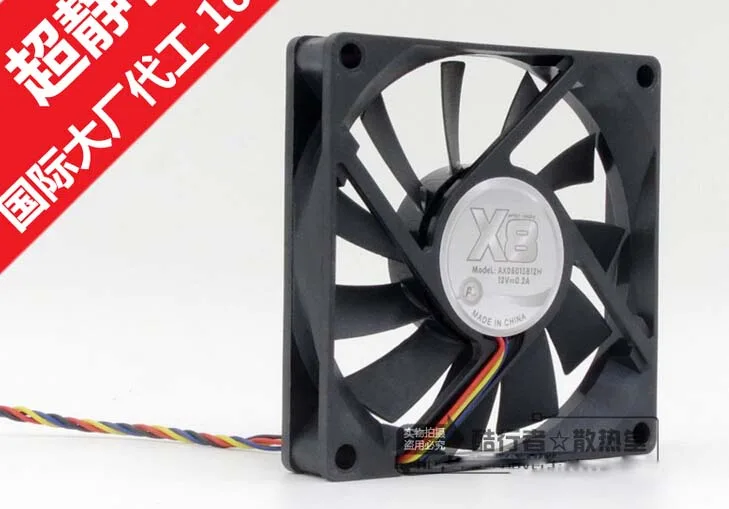 OEM Industries OEM Industries AX08015B12H 80mm Ball Bearing 4-Pin CPU Cooler — product photo