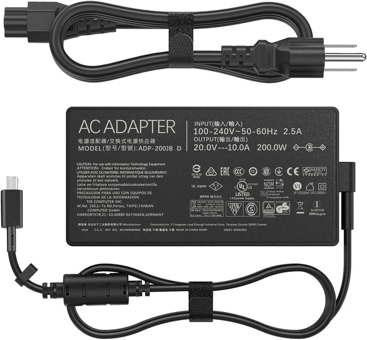 FLEANE FLEANE 200W Laptop Charger for ROG Zephyrus G16 TUF A14 ProArt — product photo