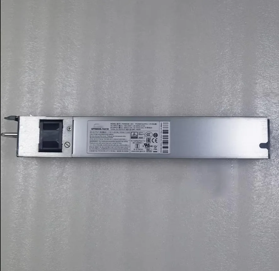 KHACHIMO KHACHIMO PSR650B-12A1 650W power supply — product photo