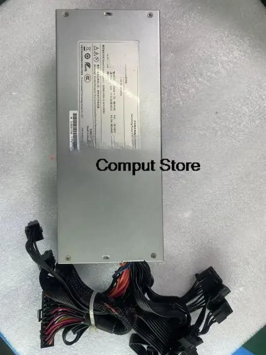 KHACHIMO KHACHIMO 850W 2U server power supply — product photo