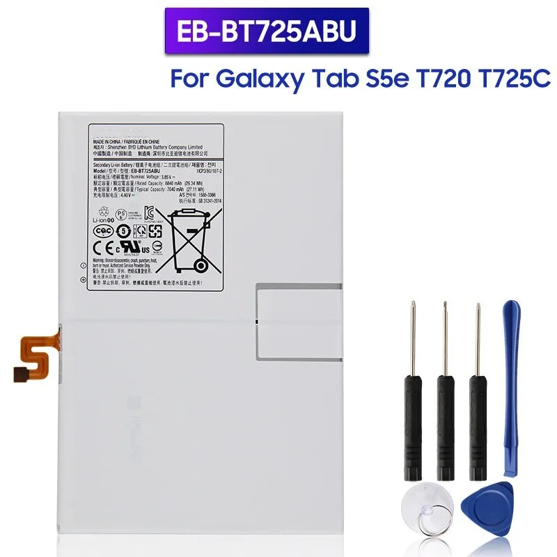 Shenzhen NUOLIJIA Digital Technology Co. Shenzhen NUOLIJIA Digital Technology Co. EB-BT725ABU 7040 mAh cell phone battery — product photo