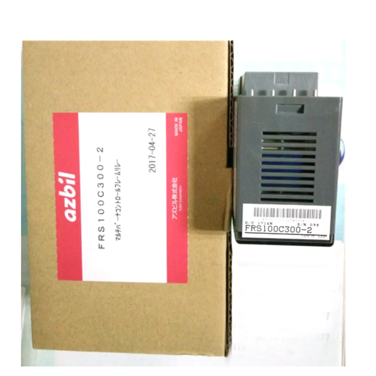 YAMATAKE YAMATAKE Azbil FRS100C100-2 Combustion Controller Red — product photo