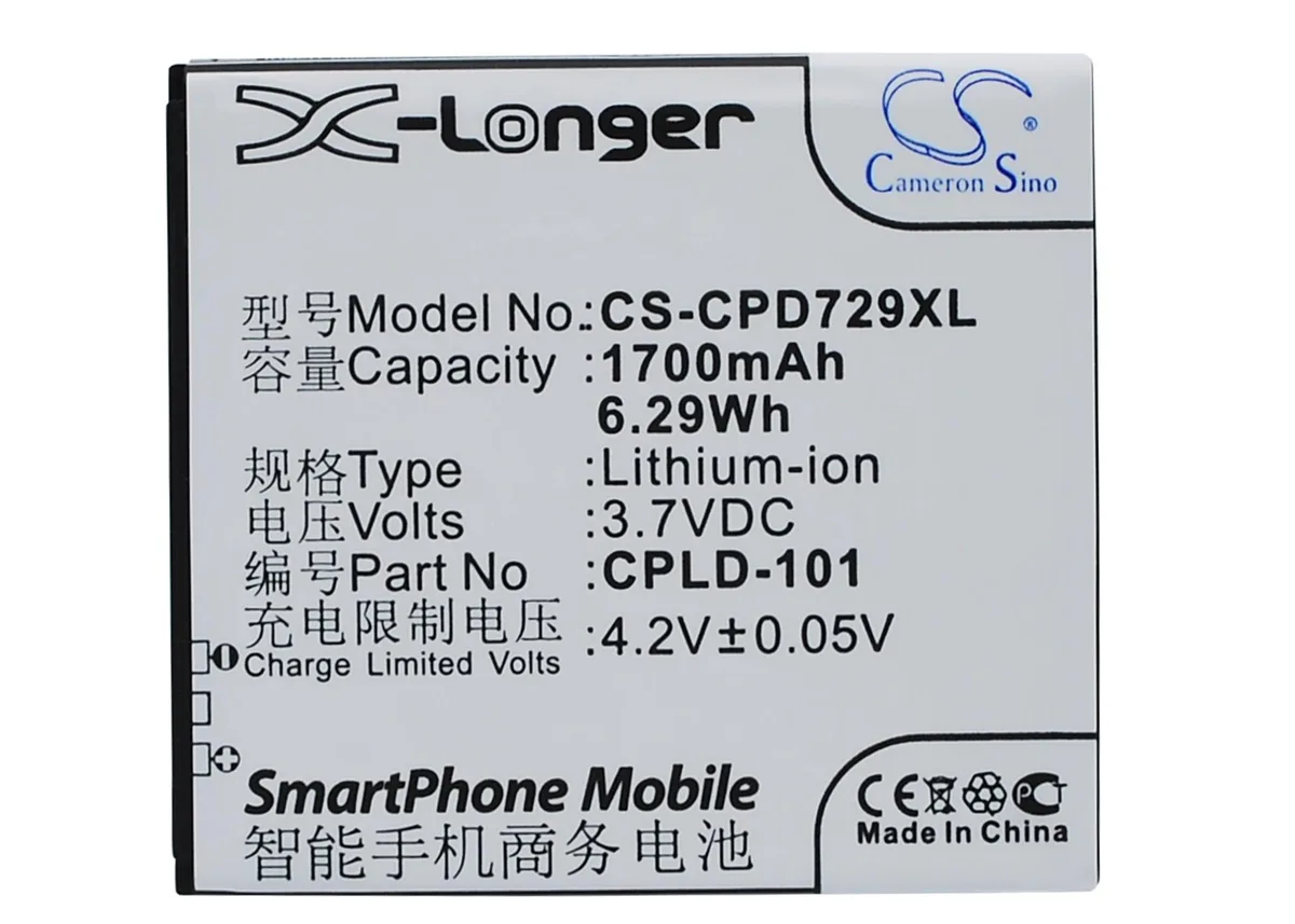 Cameron &amp; Co Cameron &amp; Co DS-CS-CPD729XL cell phone battery 3.7 V 1700 mAh — product photo