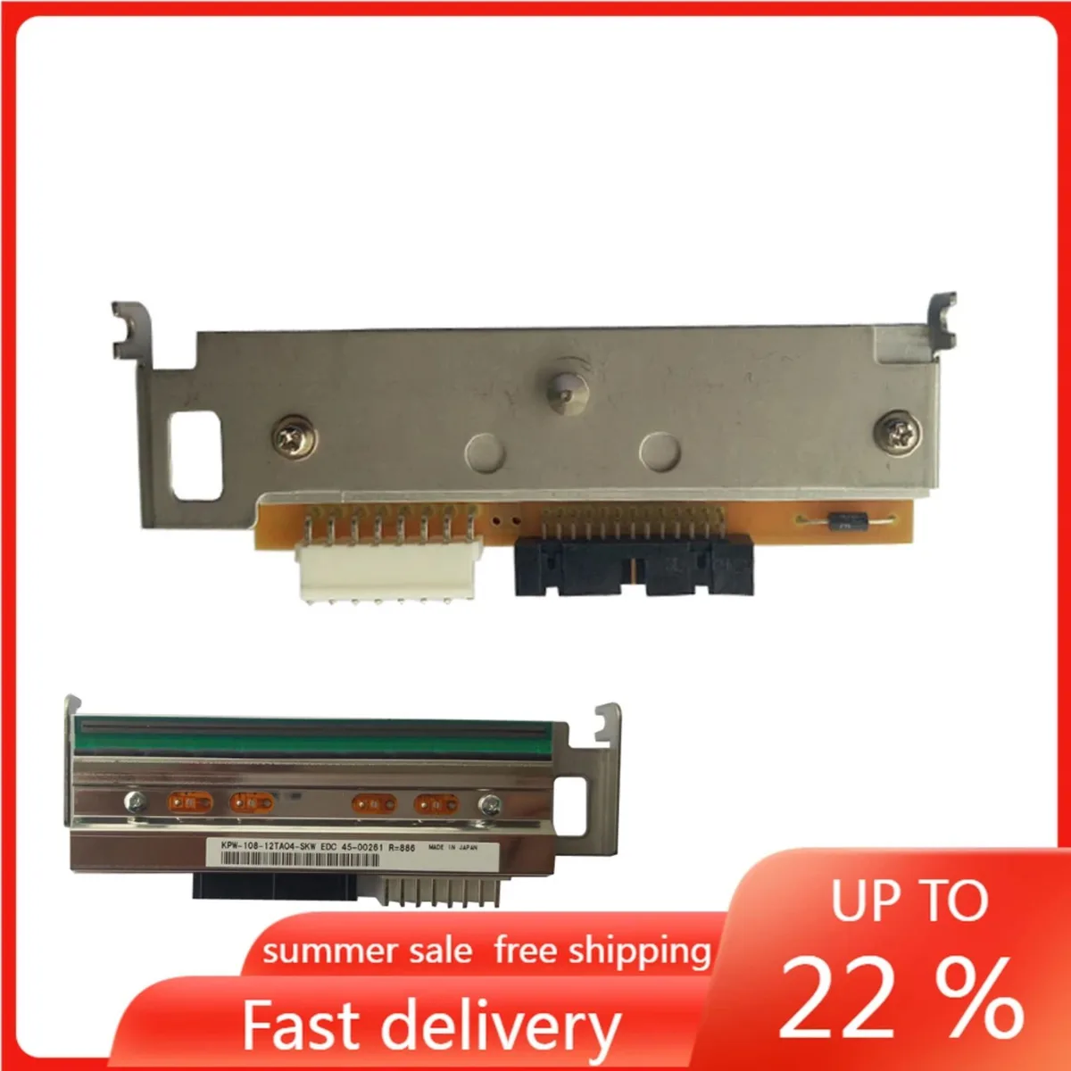 bitmain bitmain SATO CL412NX Thermal Printhead 305DPI R29798000 — product photo