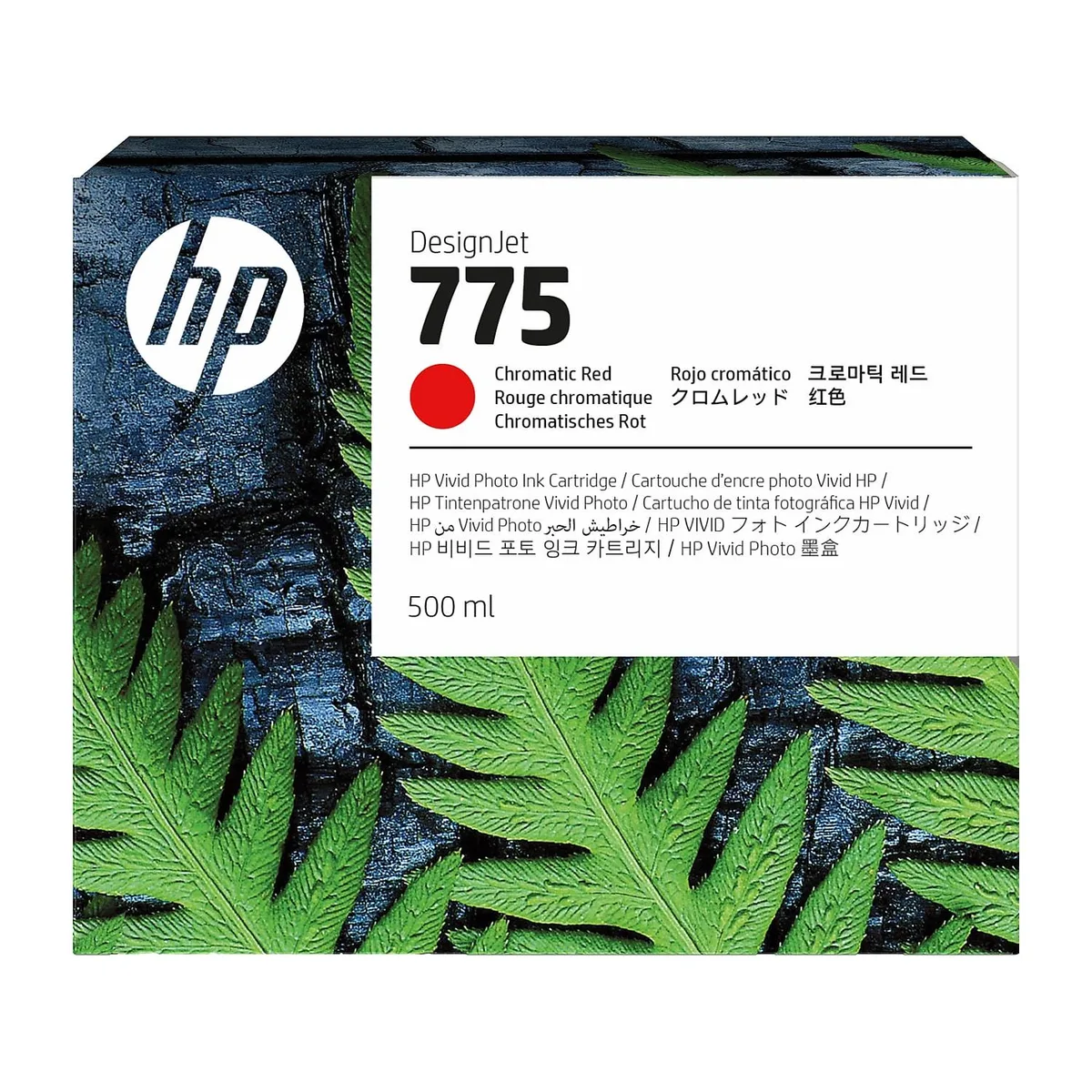 HP HP 1XB20A 775 500ml Chromatic Red ink cartridge — product photo