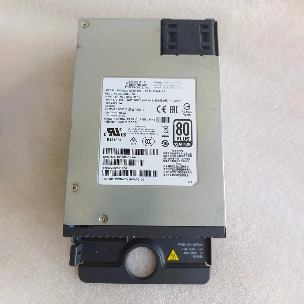 KHACHIMO KHACHIMO PWR-C5-1KWAC C9200 Series power supply — product photo