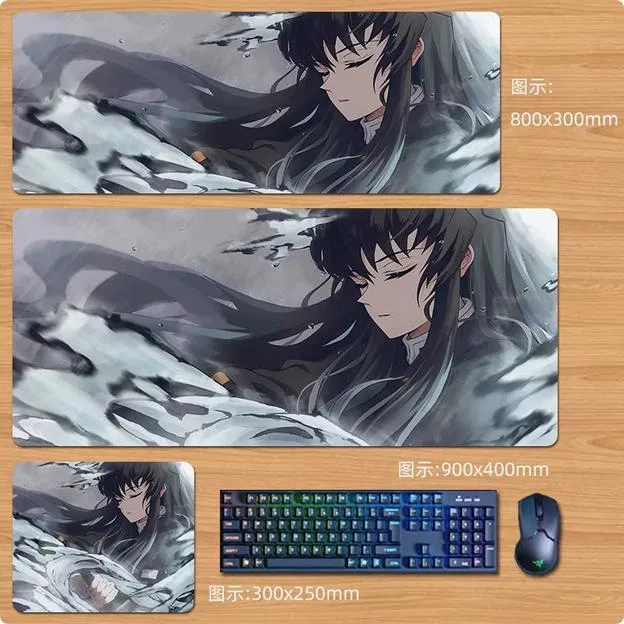 Enfain Enfain Demon Slayer Tokitou Muichirou Mouse Pad 900x400mm — product photo