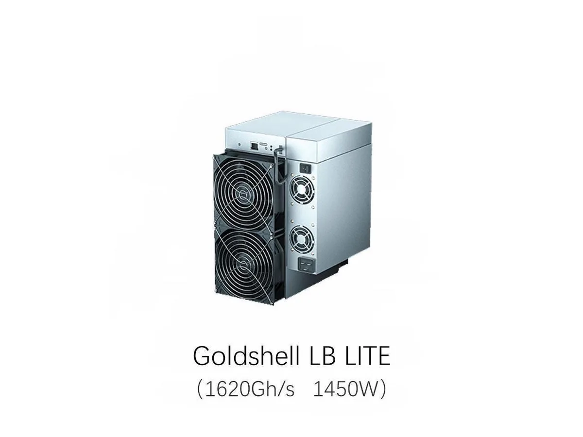 TROUVER TROUVER LB Lite 1620M 1450W 1620GH/S Miner — product photo