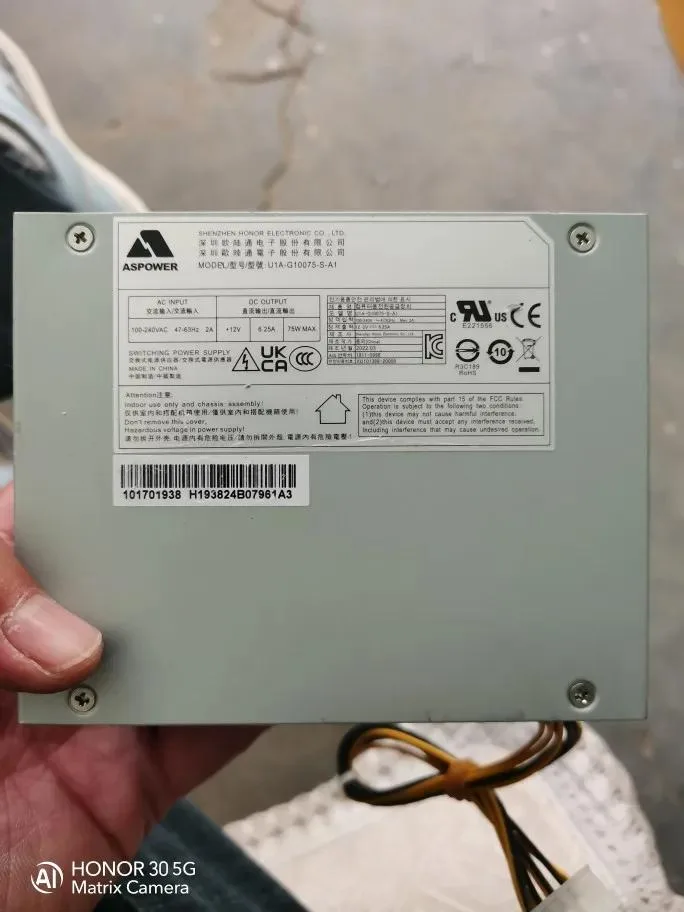 KHACHIMO KHACHIMO Video Recorder Power Supply u1a-g10075 ATX — product photo