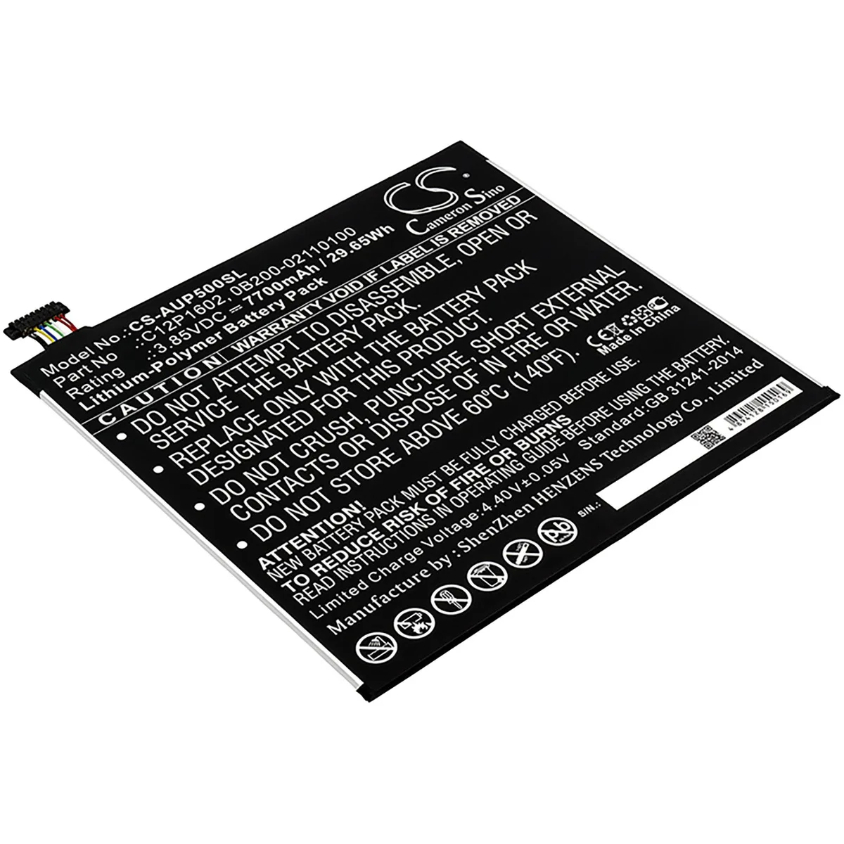 Cameron &amp; Co Cameron &amp; Co DS-CS-AUP500SL Battery 7.7 Ah Black — product photo