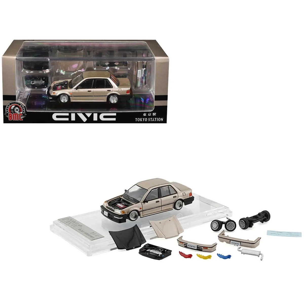 BM Creations BM Creations Honda Civic EF2 Champagne Metallic Alternate Parts 1/64 Diecast Hobby Collectible — product photo
