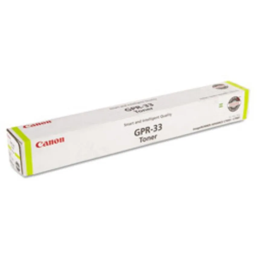 Yellow toner cartridge for Canon imageRUNNER C7055