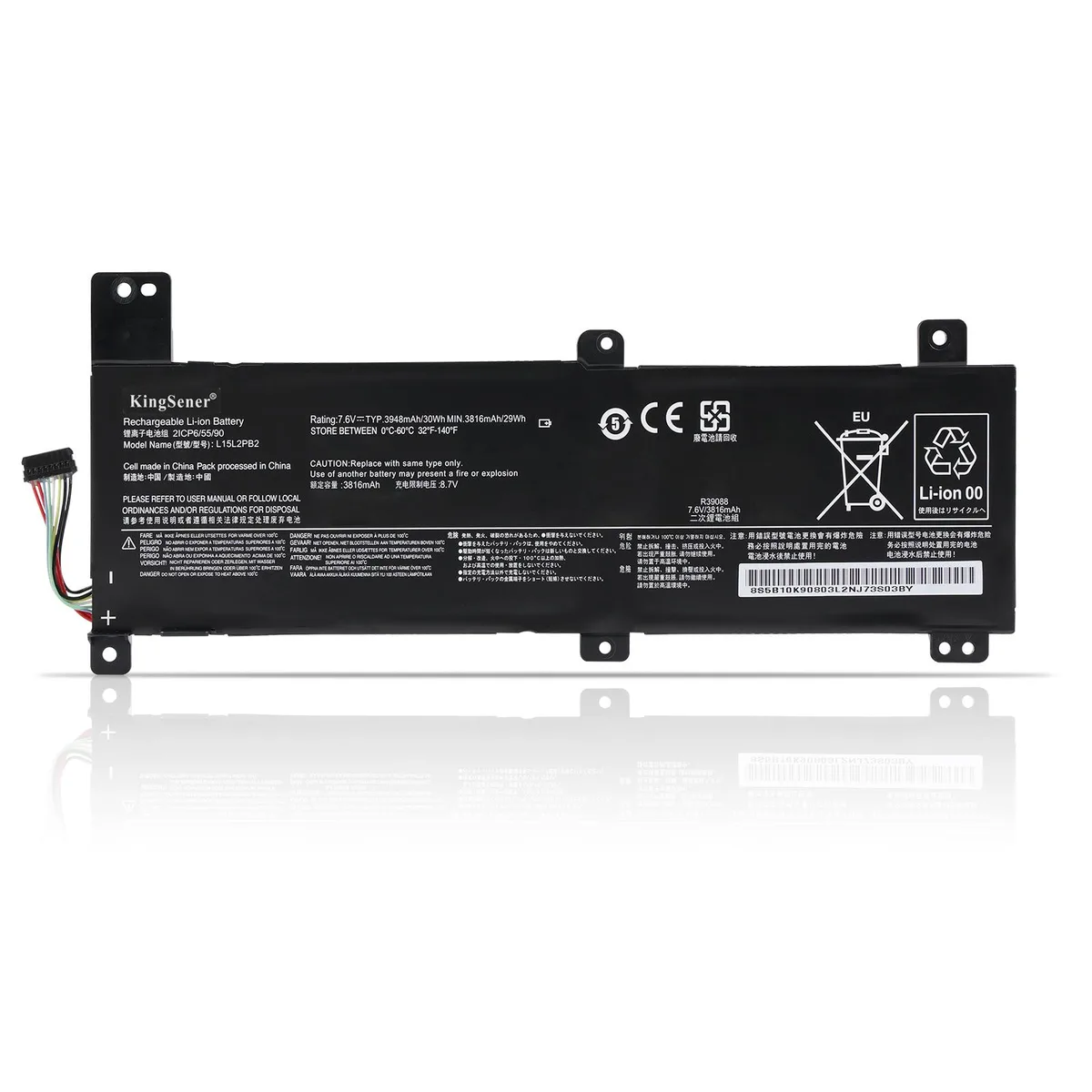 KingSener KingSener L15L2PB2 laptop battery 7.6V 3948mAh 30WH for Lenovo IdeaPad 310-14 — product photo